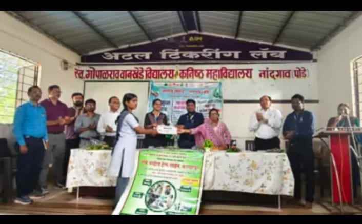नांदगाव पोडे येथे बालसंरक्षण, आरोग्य व महिला सक्षमीकरण जनजागृती कार्यक्रम उत्साहात